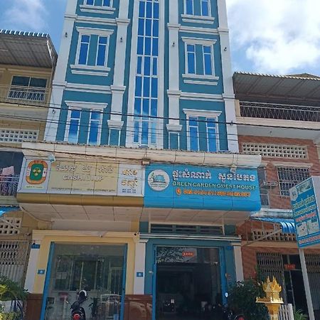 Green Garden Guesthouse Kampot Εξωτερικό φωτογραφία