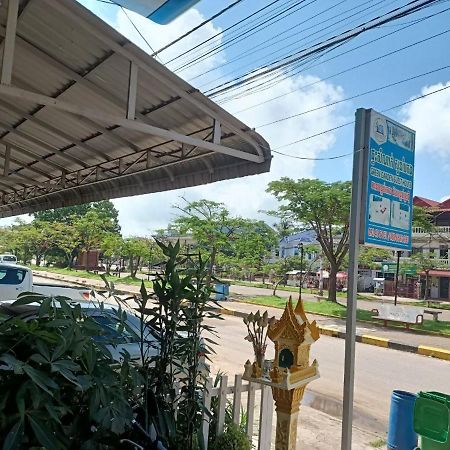 Green Garden Guesthouse Kampot Εξωτερικό φωτογραφία