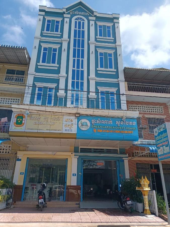 Green Garden Guesthouse Kampot Εξωτερικό φωτογραφία