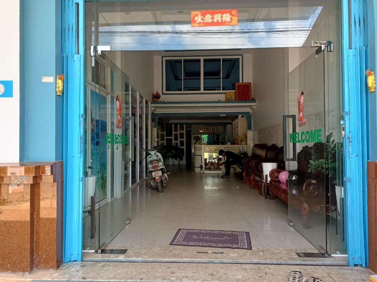 Green Garden Guesthouse Kampot Εξωτερικό φωτογραφία